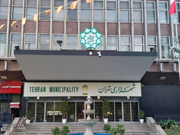 بودجه سال ۱۴۰۱ شهرداری تهران ابلاغ شد