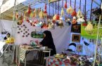 نمایشگاه دستاوردهای صاحبان مشاغل خانگی در بوستان نهج البلاغه