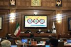 پنجاه و دومین جلسه شورای شهر تهران آغاز شد