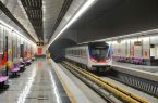 آمادگی متروی پایتخت برای بازگشایی مدارس و دانشگاه‌ها
