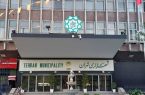 افزایش ۴۰ درصدی مال‌الاجاره خودروهای استیجاری شهرداری تهران