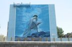 آثار حسن روح‌الامین بر دیوارهای بزرگراه امام علی نقاشی می‌شود