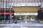 تحقق ۴۳ درصدی بودجه مصوب شهرداری تهران