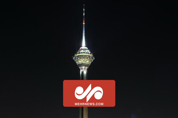 خاموش شدن چراغ‌های برج میلاد به یاد شهدای حادثه
تروریستی کرمان