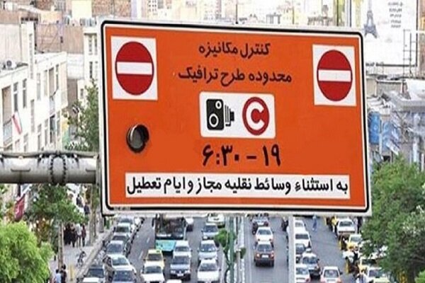 تیغ جراحی بر طرح ترافیک تهران/ پلیس و شهرداری به توافق می‌رسند؟ 