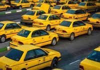 نرخ کرایه تاکسی‌ها تا پیش از اردیبهشت‌ماه تغییر
نمی‌کند