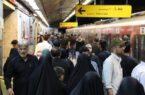 ایستگاه‌های شلوغ مترو را در خلوت‌ترین ماه سال بشناسید