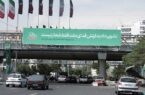 اکران شهری «دست‌مریزاد»؛ ادای احترام به مدافعان ایران از همه اقشار