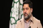 تعرفه طرح ترافیک برای شهروندان از ۲۵ خرداد تا ۸ تیر صفر می‌شود