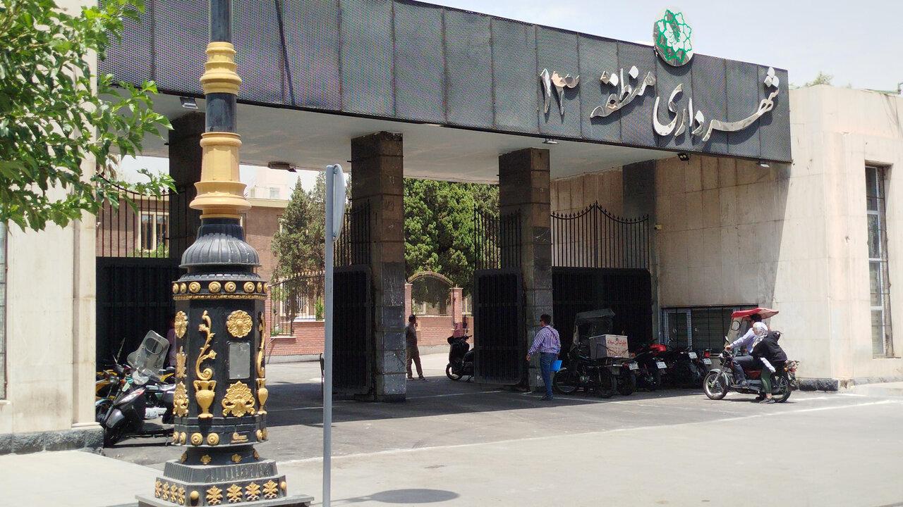 دعوت شهرداری تهران از سازندگان برای بازسازی املاک آسیب دیده در جنگ