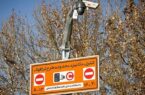 فردا طرح ترافیک در تهران اجرا می‌شود