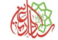 مراسم آغاز خدمت ستاد اربعین حسینی شهرداری تهران فردا برگزار می‌شود