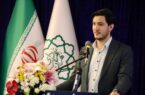 پایش آنلاین محیط زیستی پارک سرخه حصار با ۴۴ دوربین نظارتی