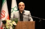 کمپین «ایران‌یار»؛ گامی نو برای ارتقای سلامت روان جامعه