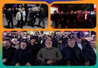 یادمان «بچه‌های آسمان»؛ نمادی از ایثار و مقاومت در قلب پایتخت
