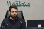 اجرای بیش‌ از ۲۶ هزار تن آسفالت در منطقه ۱۱ تهران