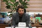 برگزاری نمایشگاه «ایران عاشورایی» در تهران