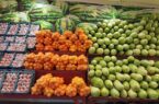 تعطیلی میادین و بازارهای میوه و تره‌بار در روز ۲۸ صفر
