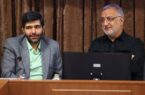 تکمیل زیرساخت‌های «سامانه جامع املاک و مستغلات» طی هفته‌های آتی