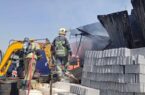 جزئیات حریق انبار کالا در شرق تهران