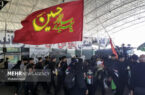 کاروان خدام الحسین از منطقه ۱۸ پایتخت عازم مهران شد