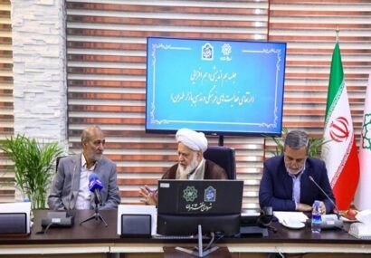 از تشکیل قرارگاه تا اجرای برنامه‌های فرهنگی در بازار بزرگ تهران