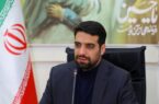 اصلاح هندسی میدان راه آهن تهران کلید خورد