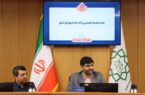 تأمین منابع مالی مهم‌ترین رکن توسعه زیرساخت‌های شهری است