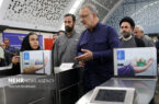 تست گرم خط ۷ متروی تهران