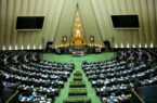 تقدیر مجلس از اقدامات شهرداری و شورای شهر تهران در جنگ ۱۲ روزه