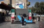 روایت حماسه از «آرش» تا «جنگ ۱۲ روزه» در ۷ نقطه پایتخت