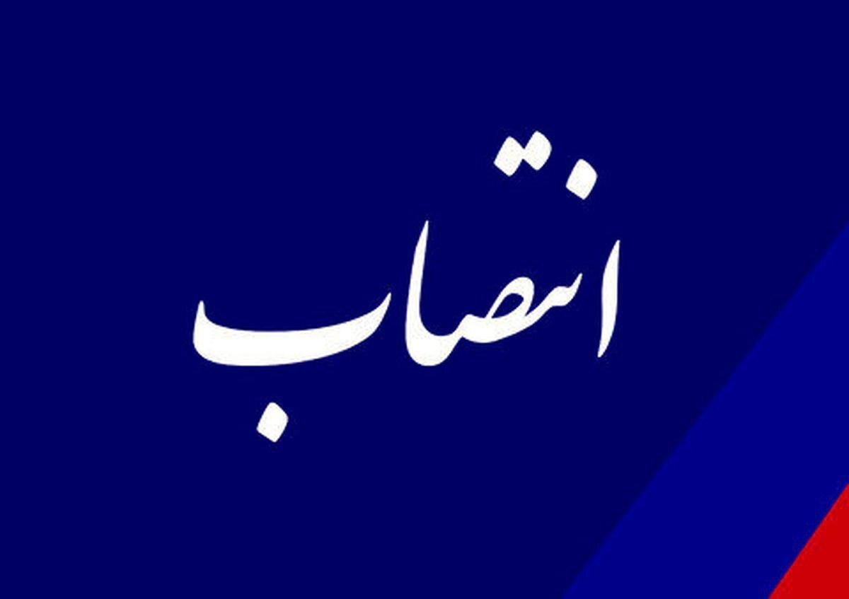 سرپرست سازمان بوستان‌ها و فضای سبز شهر تهران منصوب شد