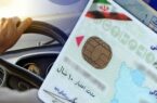 ضبط ۳۶۰ جلد گواهینامه رانندگی به دلیل تخلفات حادثه‌ساز شبانه در پایتخت