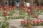 مزار شهدای دارالمومنین تهران گلباران شد