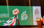 مقاومت در جنگ ۱۲ روزه الگوی سوم کنشگری زنانه را به جهان نشان داد