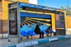 نوسازی سرپناه ایستگاه‌های اتوبوس آغاز شد