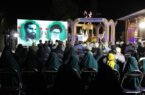 یادمان شهدای مبارز سیاسی پیش از انقلاب رونمایی شد