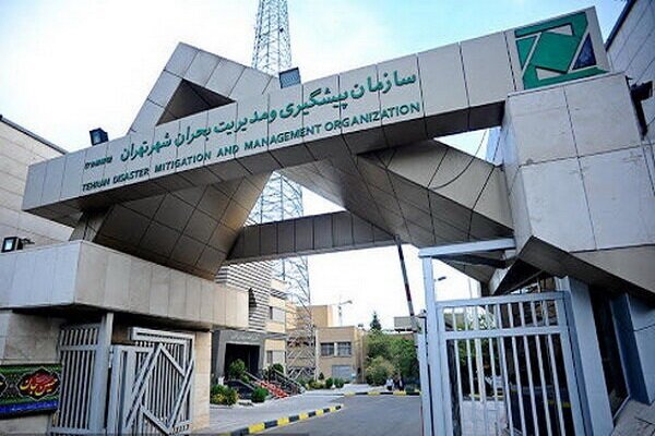 آغاز فرایند بررسی تجهیزات امدادی پایگاههای پشتیبانی مدیریت بحران