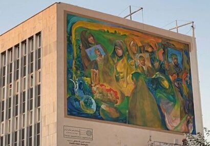 اجرای دیوارنگاره «مرثیه مادران» در میدان انقلاب