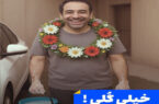 اکران طرح «خیلی گلی» در سطح شهر تهران