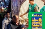 اکران لحظات ماندگار در قاب شهر به مناسبت هفته فرهنگی تهران