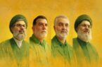 برگزاری مراسم سالگرد شهادت رهبران و فرماندهان جبهه مقاومت در تهران