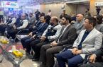 برگزاری نمایشگاه عکس ویتنام در مترو تهران