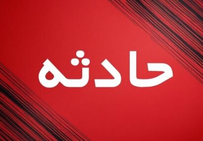 حریق یک ساختمان در محدوده یافت آباد تهران