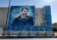 رونمایی از دیوارنگاره یادمانی شهید سعید قهاری سعید