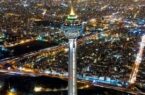 شرکت گردشگری و تفریحی میلاد تهران تشکیل می‌شود