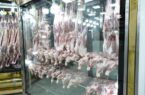 قیمت انواع گوشت گوساله و گوسفندی آزاد اعلام شد