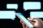 پیامک‌ هشدار آنی تخلف سرعت، سفرهای ایمن‌ را تضمین می‌کند