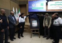 آغاز به‌کار پنجمین جشنواره فرهنگی هنری بحران