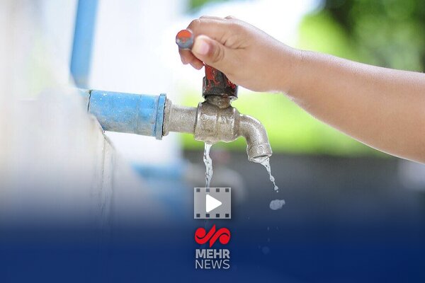 اردکانی: هر تهرانی ۱۳۰ لیتر باید در شبانه روز آب مصرف کند